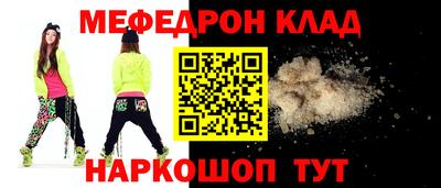 метадон Ликино-Дулёво