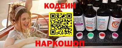 метадон Ликино-Дулёво