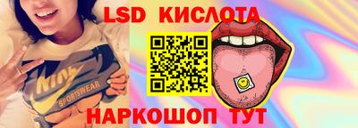 метадон Ликино-Дулёво