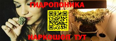 метадон Ликино-Дулёво