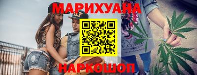 метадон Ликино-Дулёво