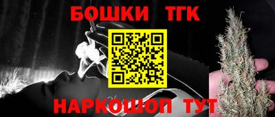 метадон Ликино-Дулёво