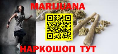 эйфоретик Лесосибирск