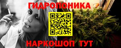 метадон Ликино-Дулёво