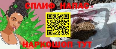 метадон Ликино-Дулёво