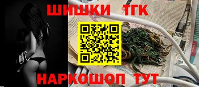 эйфоретик Лесосибирск
