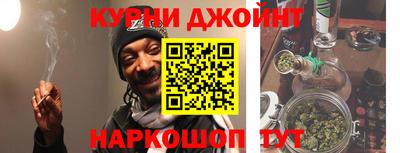 эйфоретик Лесосибирск