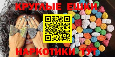 метадон Ликино-Дулёво