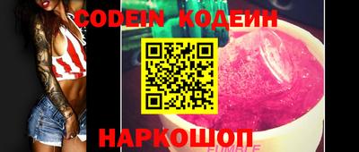 метадон Ликино-Дулёво