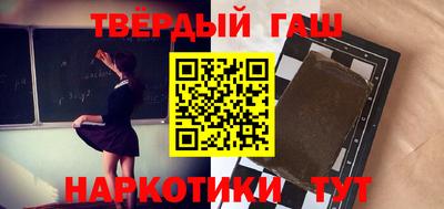эйфоретик Лесосибирск