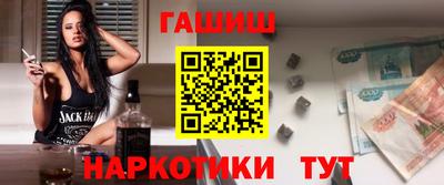 эйфоретик Лесосибирск