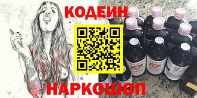 метадон Ликино-Дулёво