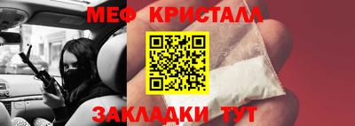 эйфоретик Лесосибирск