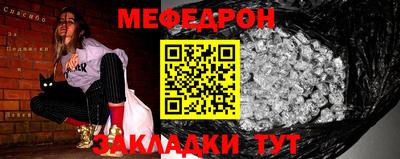 метадон Ликино-Дулёво